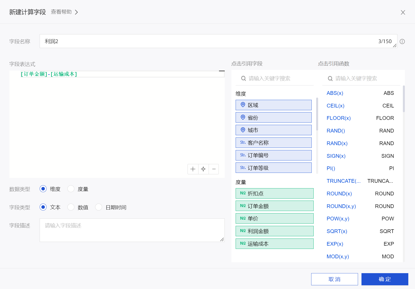 a7fc627bb4d54df5959c0cc5158ec275