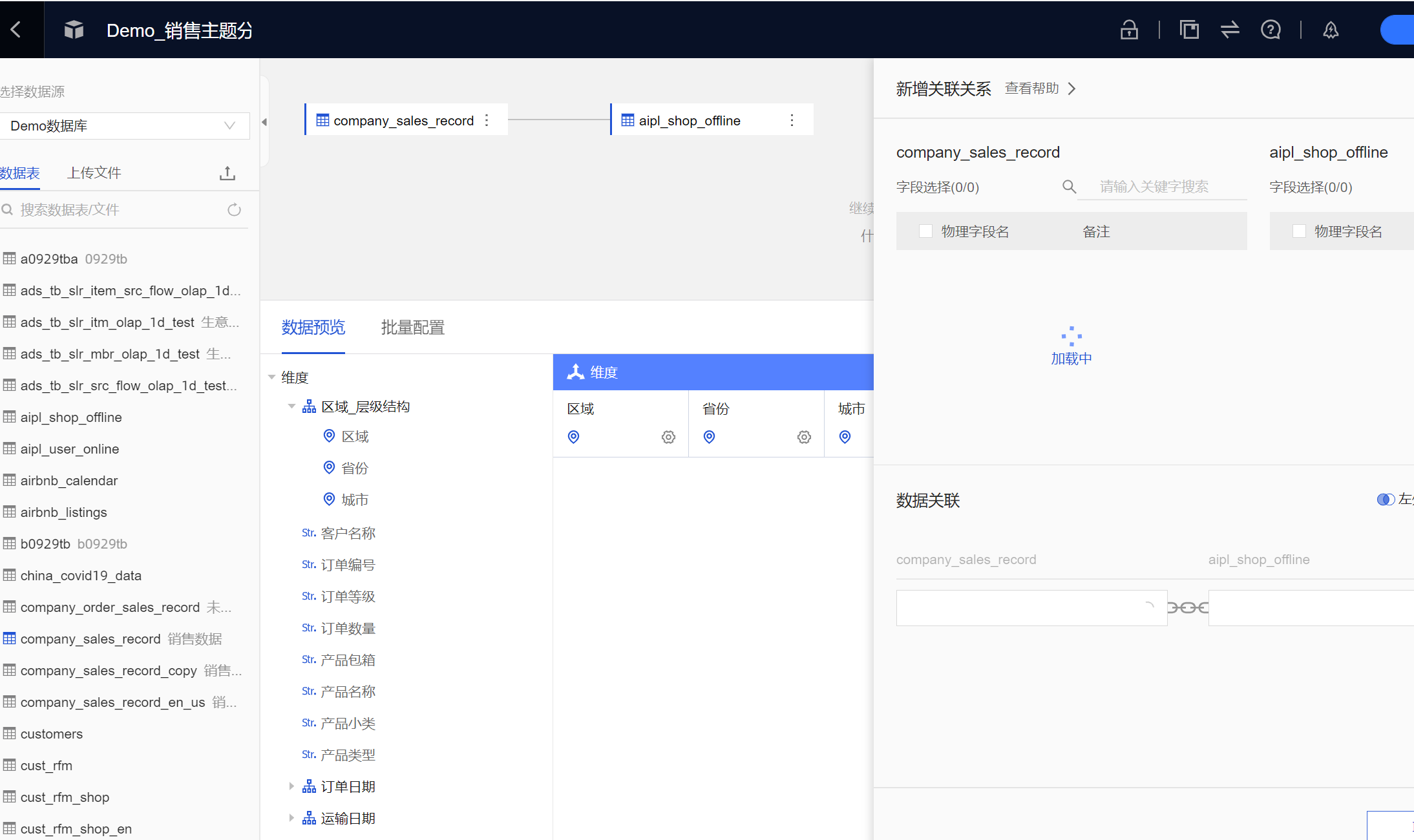 c9a239fe5a6b48edaf64912e2ec5b40d