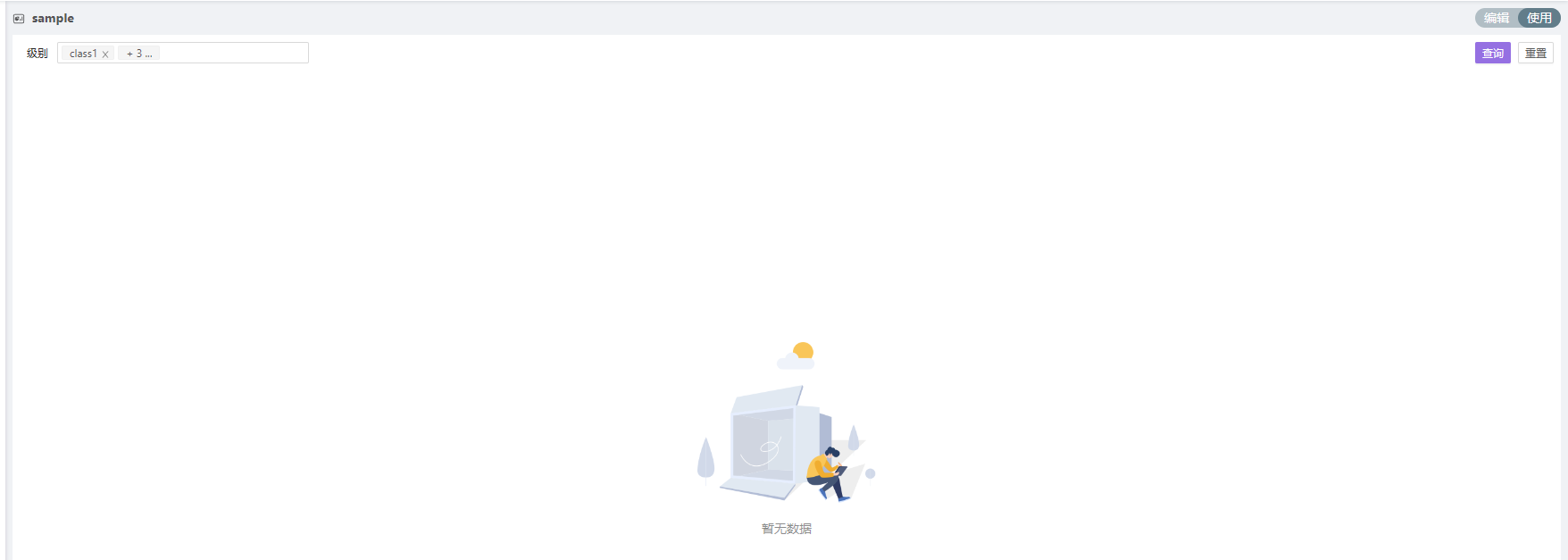 bfda253635d542fd8adbb33813b95fbd