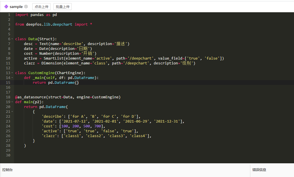 c7b19b9f643c4c54b6b34bc40b616af9