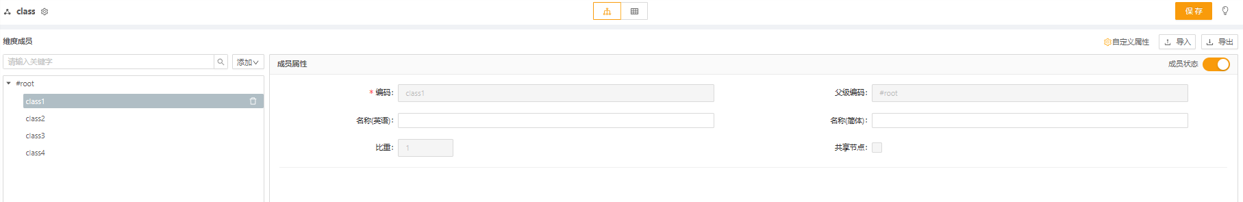 c30178e001f54d2990baf1003818e576