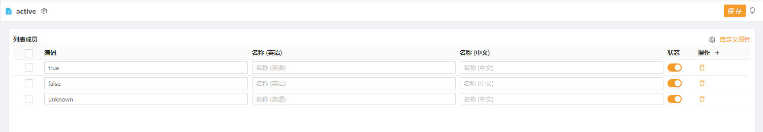 253dcec5684c40e8ba3b1e7ae91b6f14