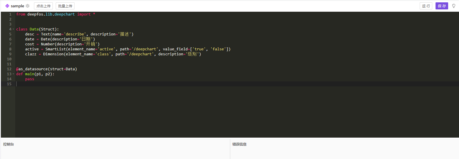 065d9bada4ca4bbb866a1493446bb03c