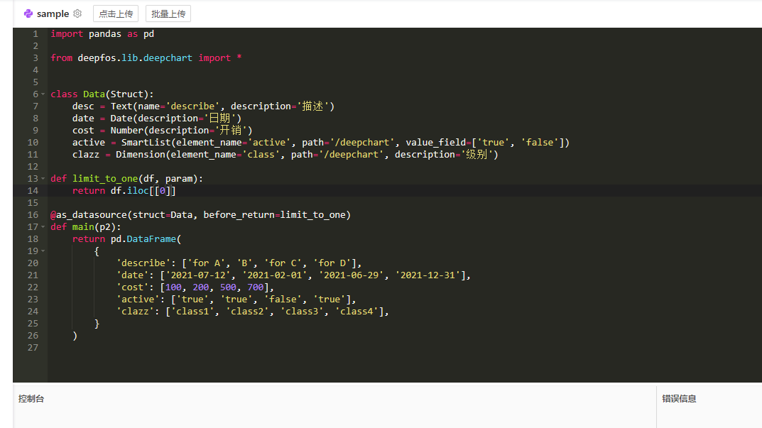 3e5579083ff948c79210ab6825b5ad2f
