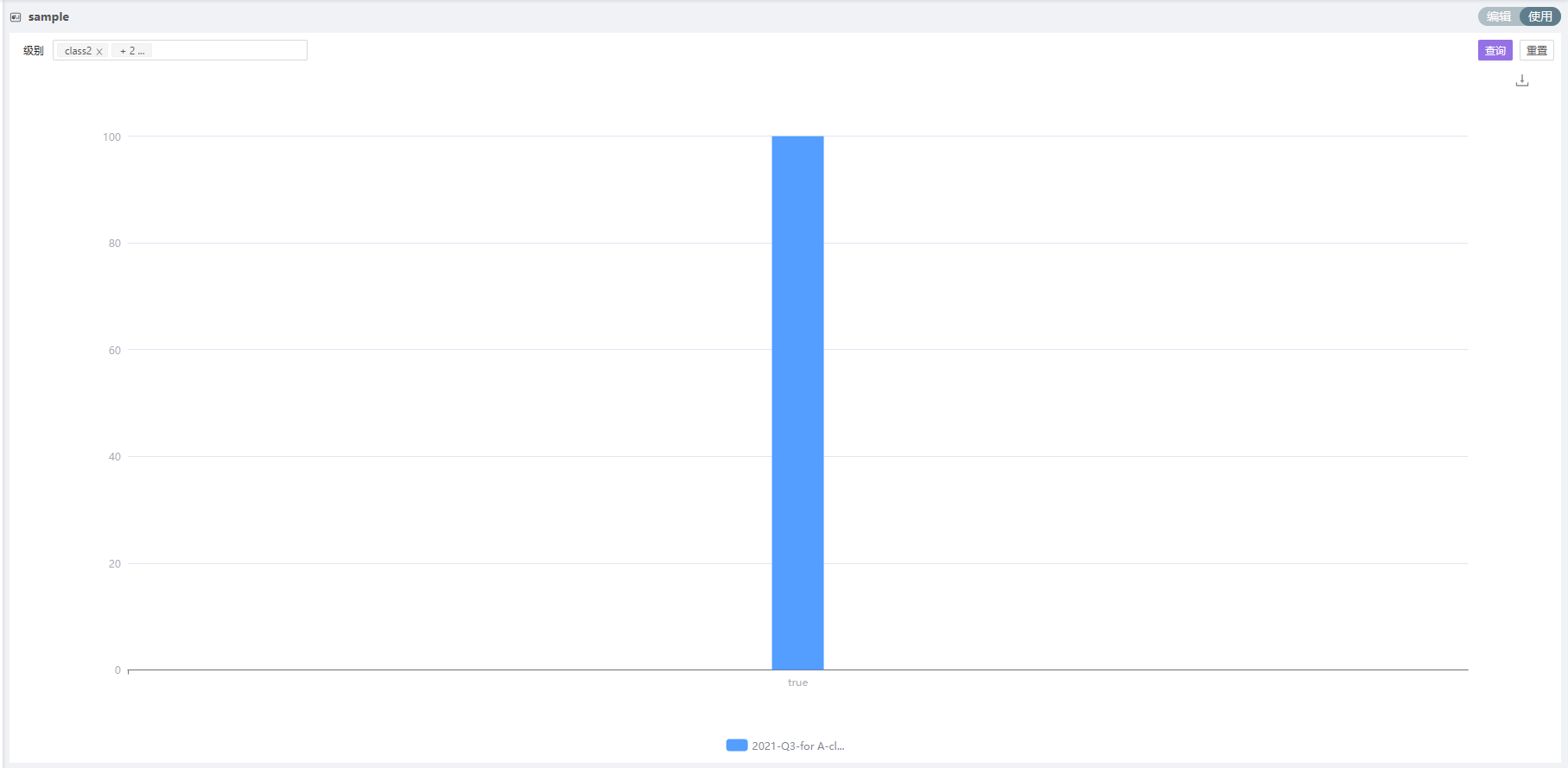 f47469d41d3240b0b95ce8e12c1913cd