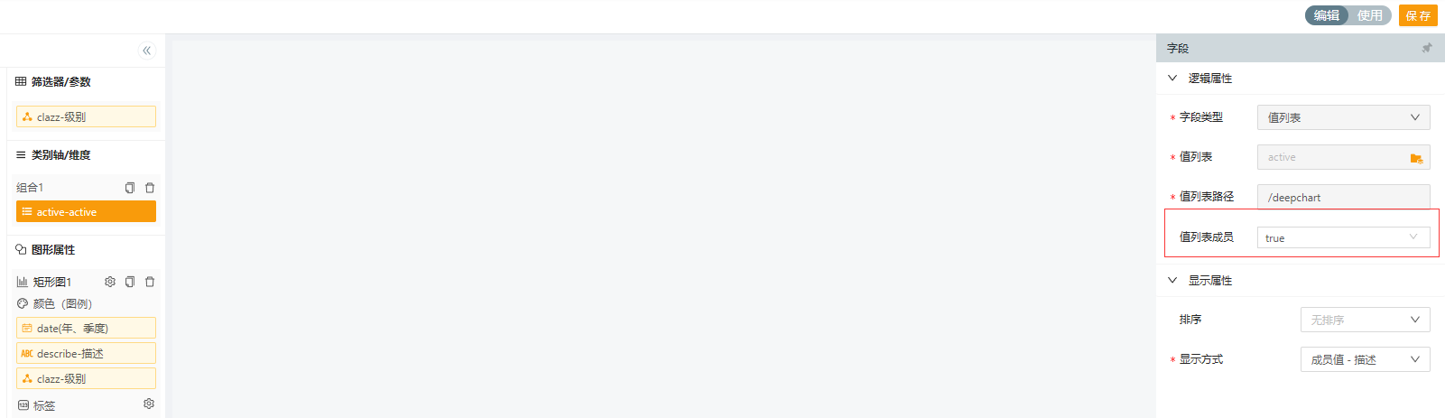 f9c576dedcd841e8892a1a0d3f28852c