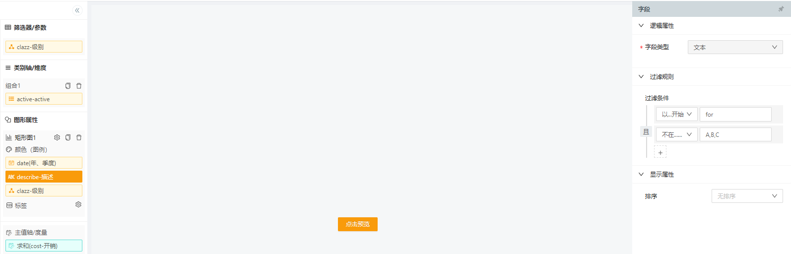 711f8dc74e5e43e7a60801282d3697fe