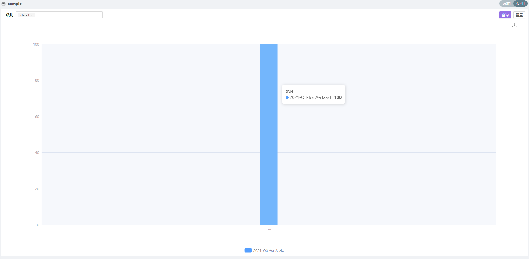fc5ec3218db84a029d54baa49b7d6503