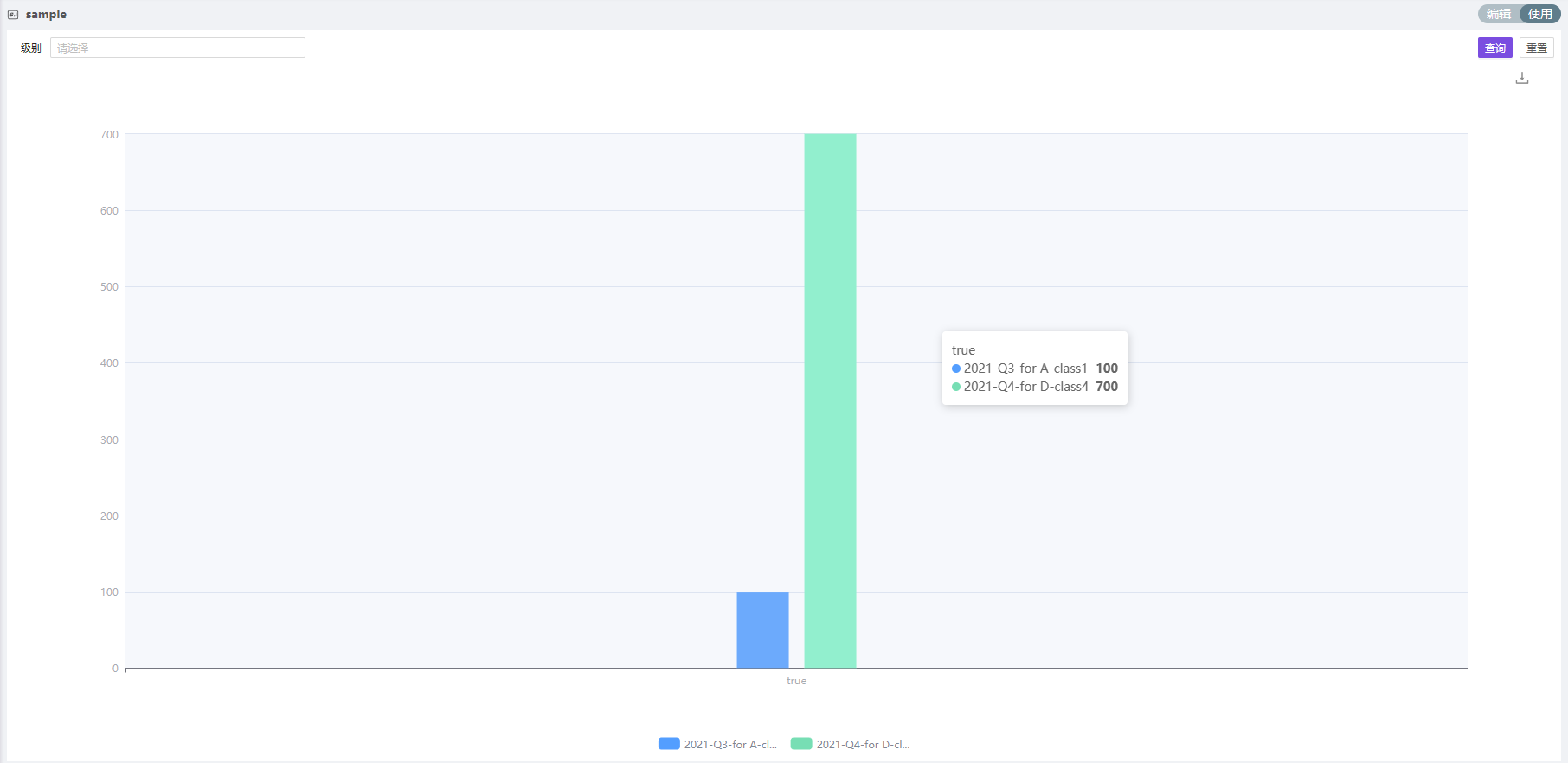 59facad456e64b369c4082c1a514e06c