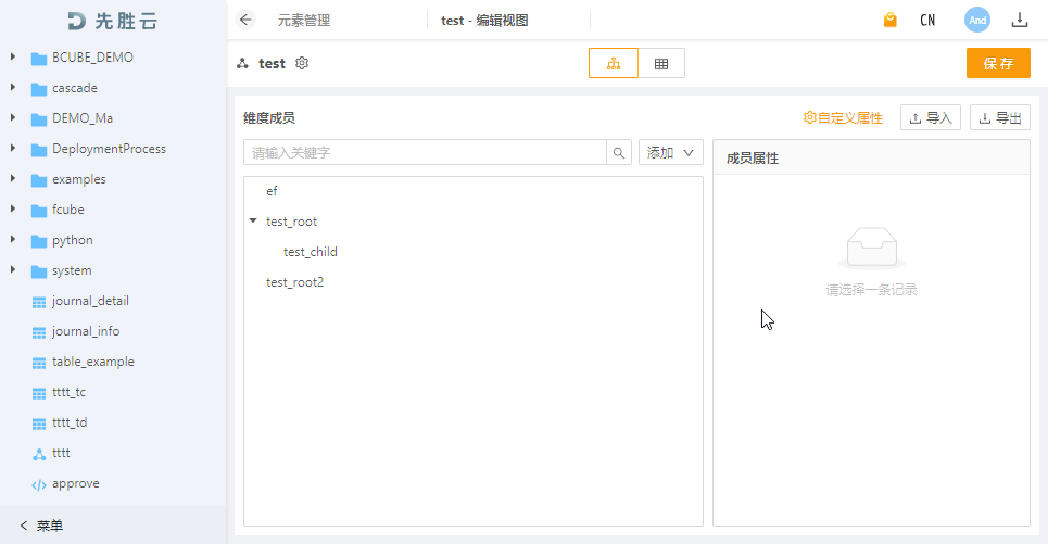 d9ac45c7ec944f2d9e43875503aa441d