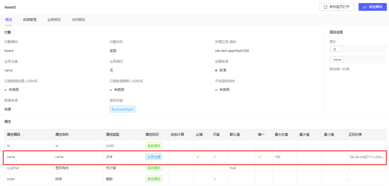 a9fe2f7259cd460e9ecf4fcef0babc0f