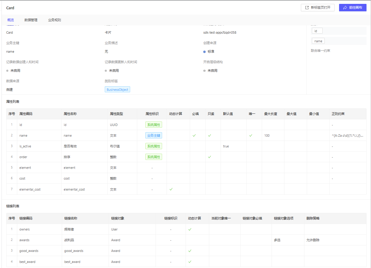 89d1475c5d234400ac89650871e043bc