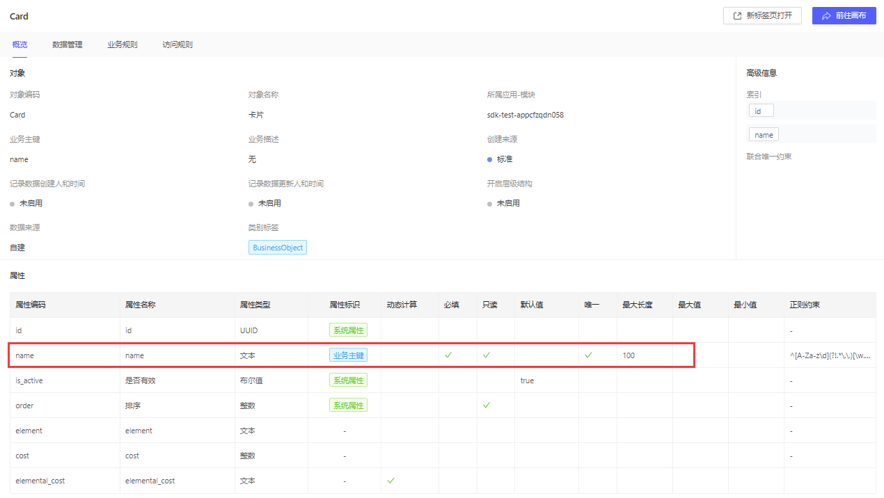 d5b6ff2fbd954d7a9ae6184b4a08b6ff