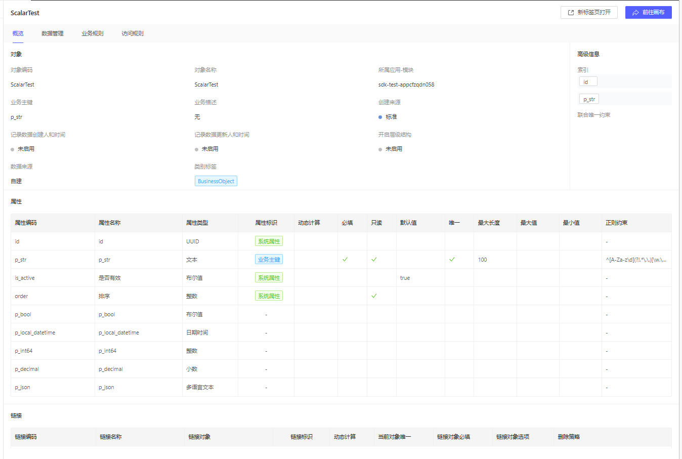 b0fa6627eeb243e3b12d3d42fb320b5e