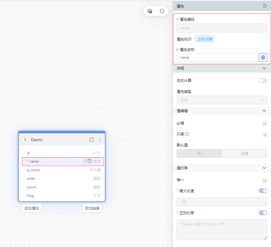 cab4afa2214f443cafc90388c4504c92