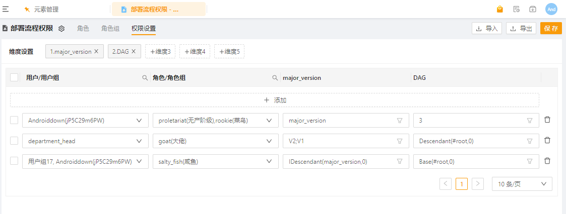 348d56ecc4ec4a35b164bb5bf72efde8