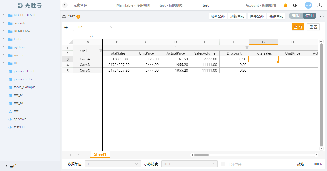 475a66a1384d4edb8a3466f2db256c89