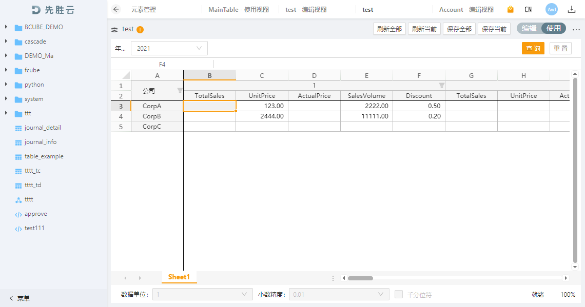 dbed4acb14664e159b3dac2710855909