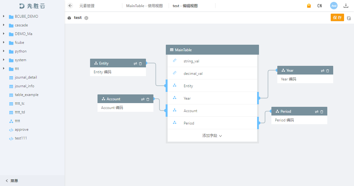 267959e2762d4cfc9c928deb37015224