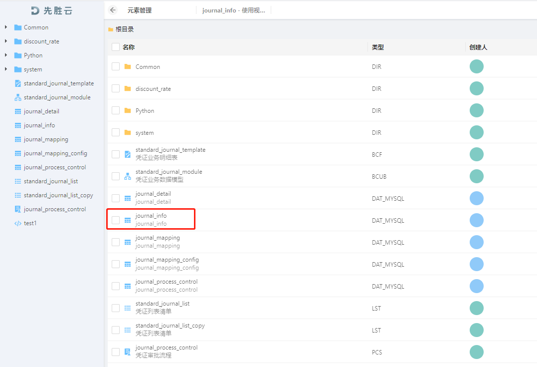 9a71c55f2fd6439ab611d79f52bd6f64