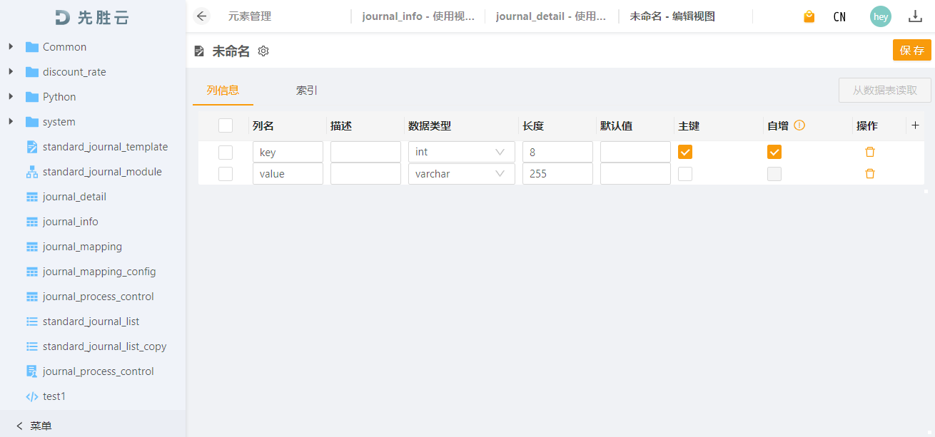 e9882e53e2014464aa47da669e8ff590