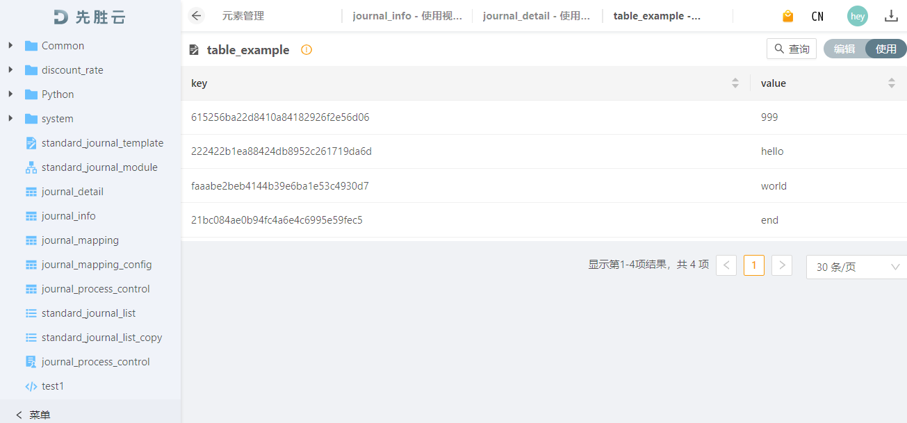 20d5df203af94bb99c1ad3d84c98fb2b