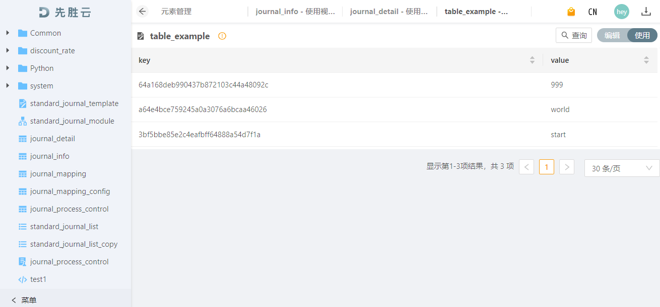 e8c007c3c2464c5fa903d24f0796533b