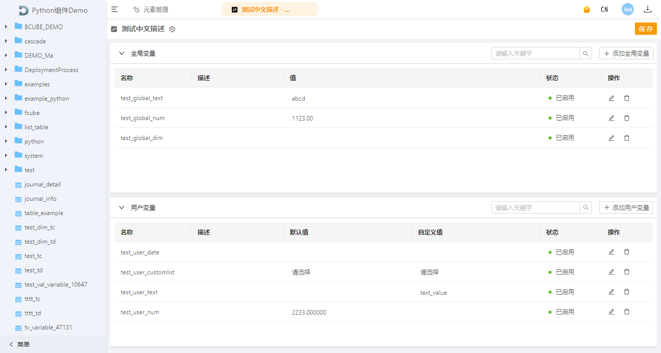 671f5faf90bb4d10a57cc22d5d0c6a71