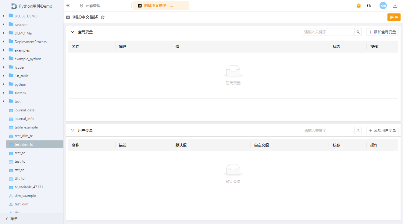 991ab0e0734446c2acf025c411ce6be0