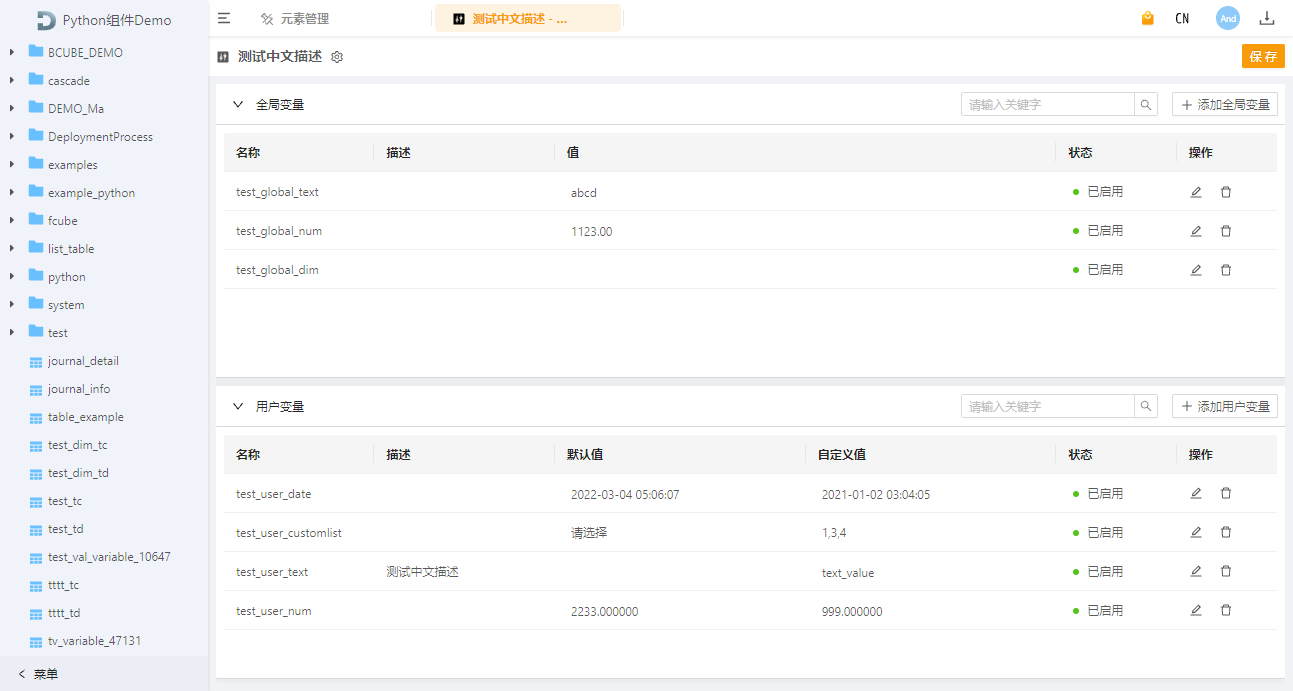 03c5823731e2492290c25a30625aafa9