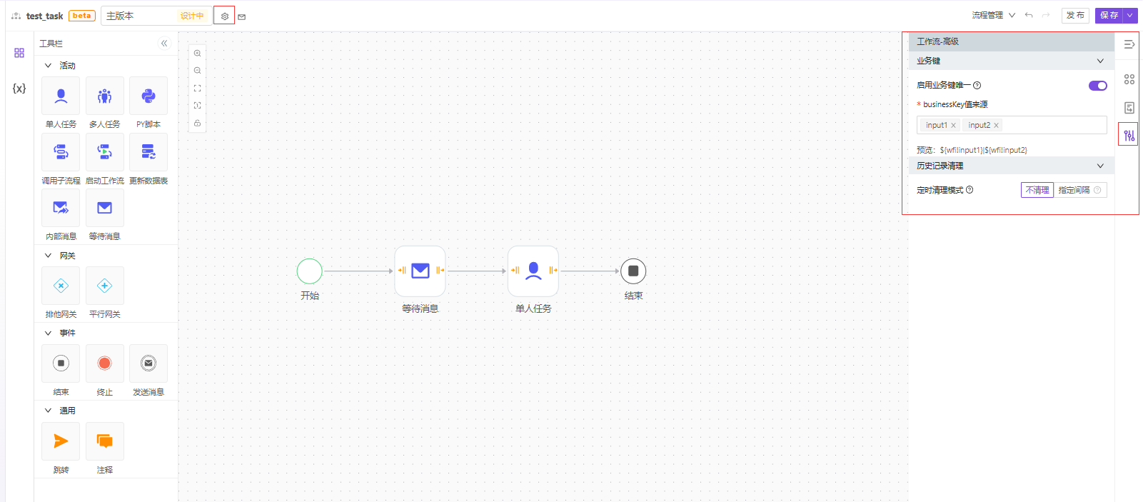 9331fed831f7493b9fe386bd2b231f94