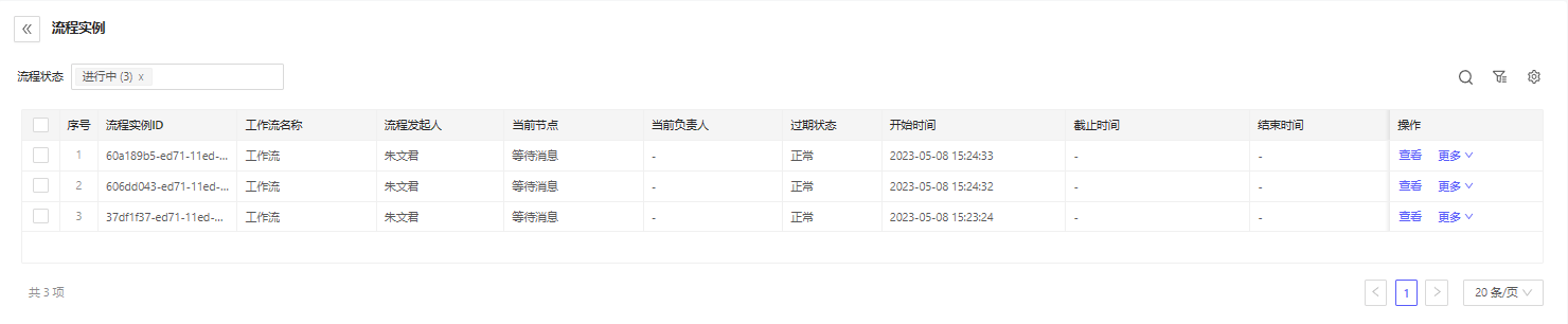 eb25ed2ad01c42e790b7a27d9106240e