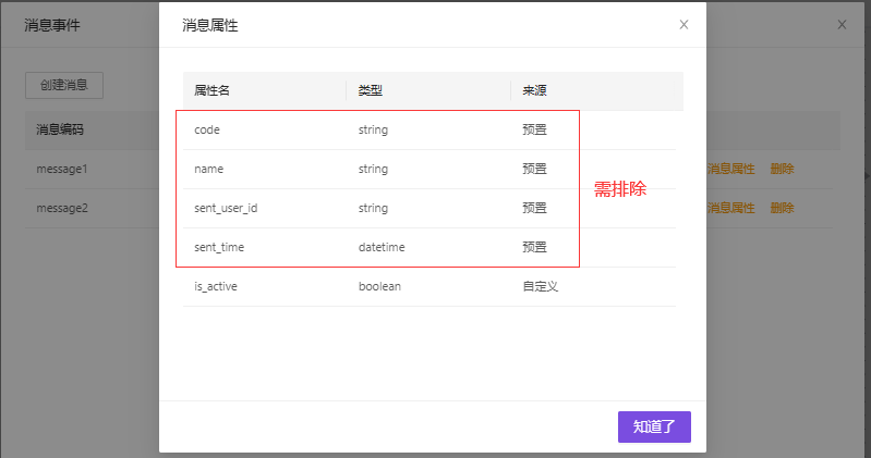 d847edfbb0a949bb81981fddebdd2479