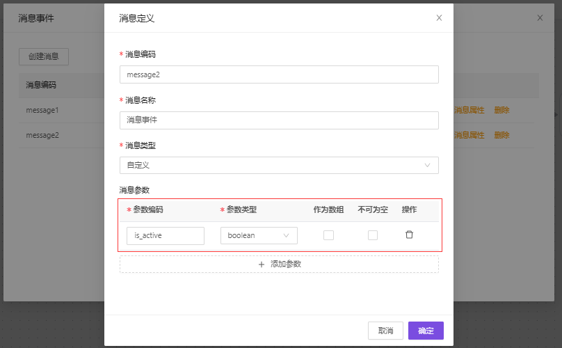 165315d559774a0487f73c0f868cb7c3