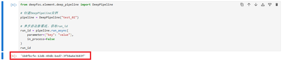 5fc6f040b583460a9a12371cef0faa1e