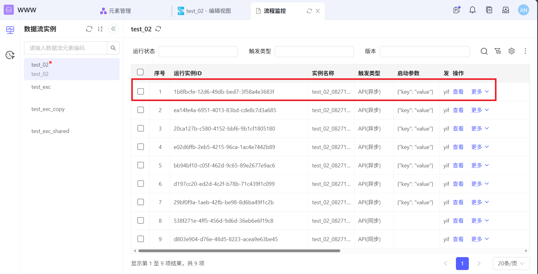 47c46b60addf427083d93b4a4d18d8bb