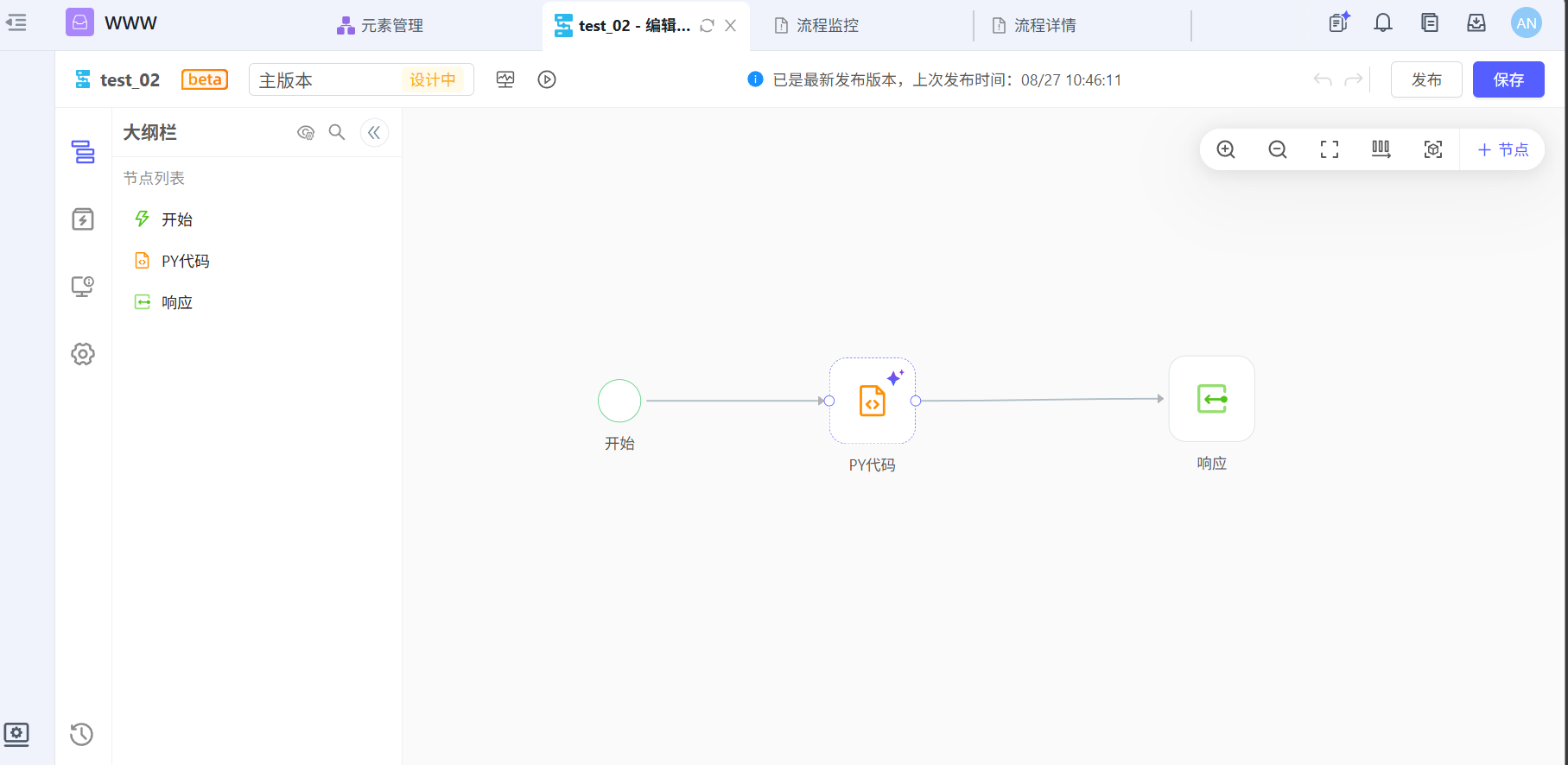 af3b444cbeae4b46b2e0eb19561e68a0