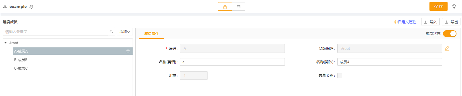 1f7b235fd8f44cc7aa9e939c40296aae