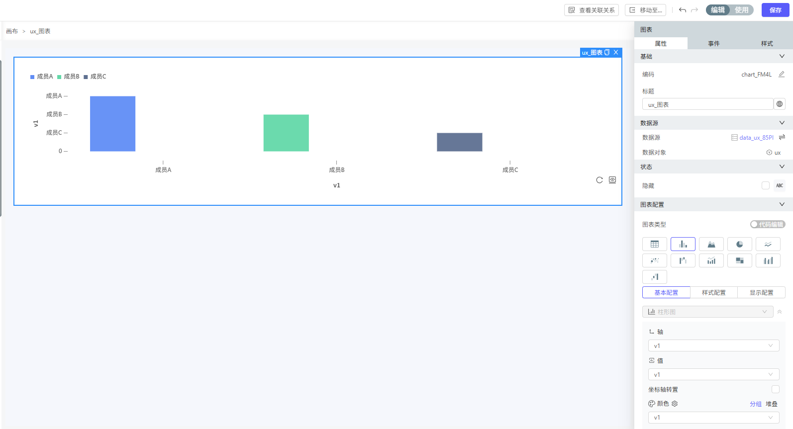 4b32ac402f42464e9e5a9e8c797c41b7