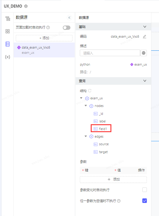 227e5910c40e48a382d91d2d0817d00c