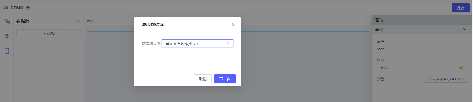 8f76d267a16047b5a439caa142c2df1d