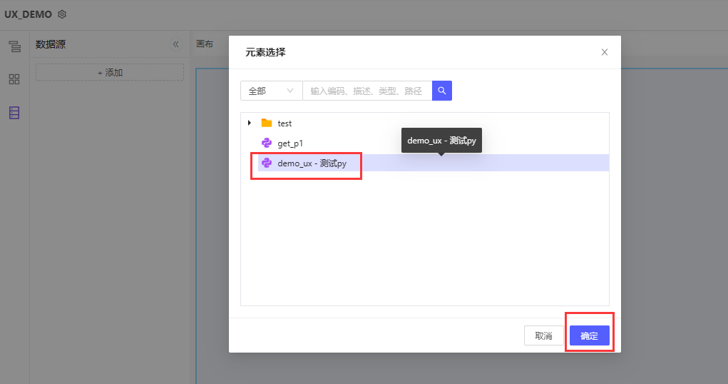 bda928051bf446d9bf71ac84053efdc2