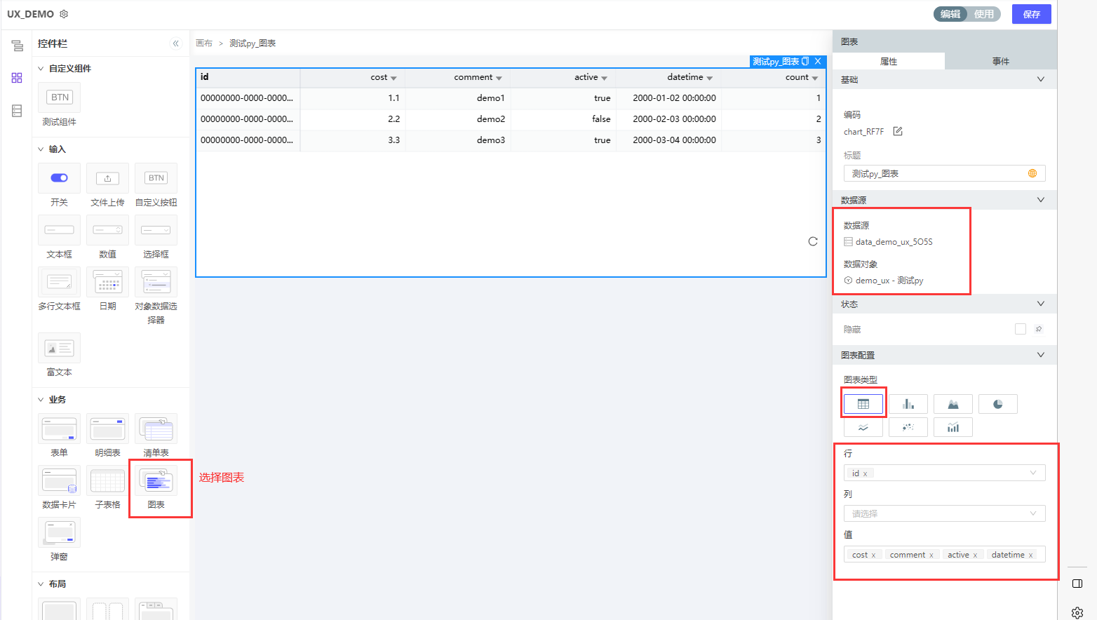 0ea84214e6fc43b0919a3530b9efaa1f